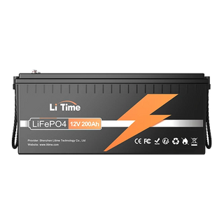12v 200ah lifepo4 battery