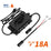 LiTime 58.4V 18A lithium battery charger